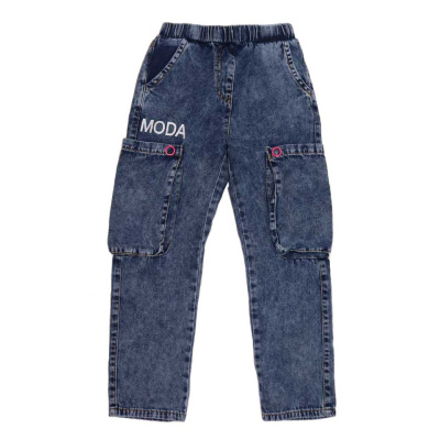 Джинсы демисезонные Deloras DLS 18904